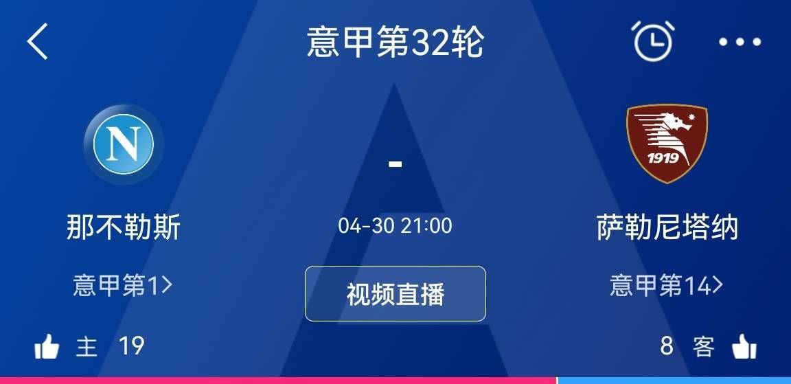 进球网报道，皇马夏季新援居勒尔难以在2023年内复出，俱乐部不想冒险。